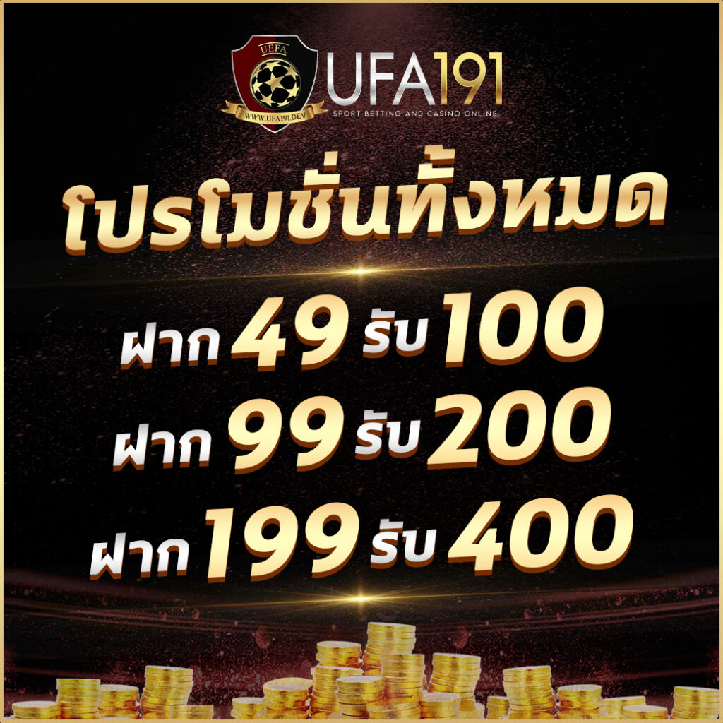 ทางเข้า KTVBET แบรนด์คาสิโนออนไลน์ยอดนิยม ปลอดภัย บริการดีที่สุด