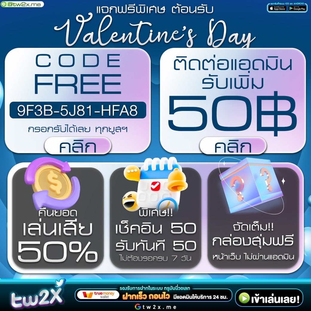 ทางเข้า PG คาสิโน ที่สุดแห่งความสนุกและปลอดภัยในไทย