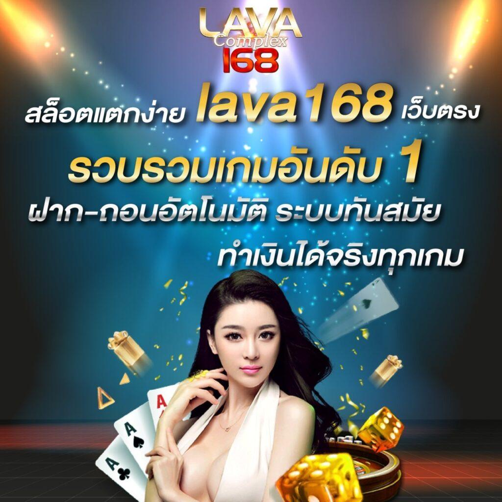 ทางเข้า Superslot เว็บเกมคาสิโนออนไลน์สุดมันส์ พร้อมเปิดประสบการณ์ใหม่ล่าสุด