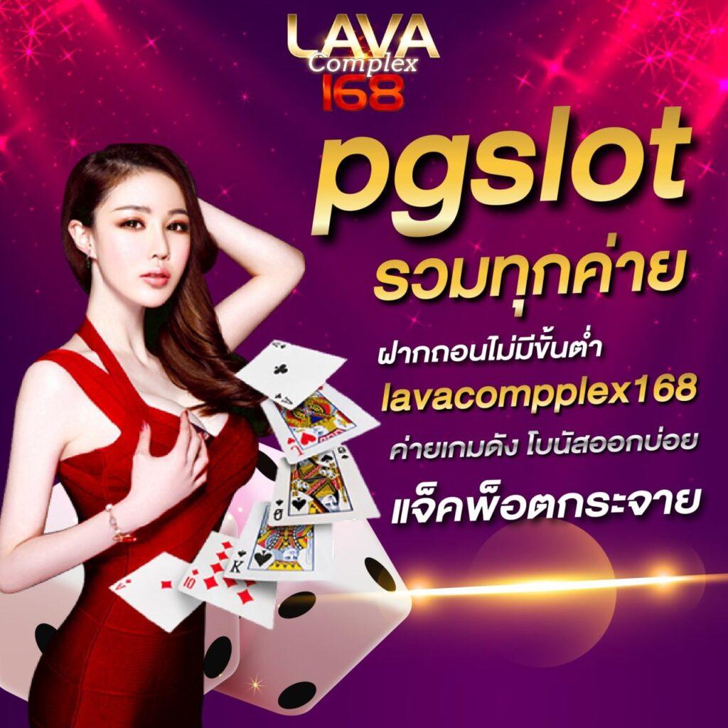 ทางเข้า edm888 bet เว็บพนันออนไลน์อันดับ 1 ยอดนิยมในไทย