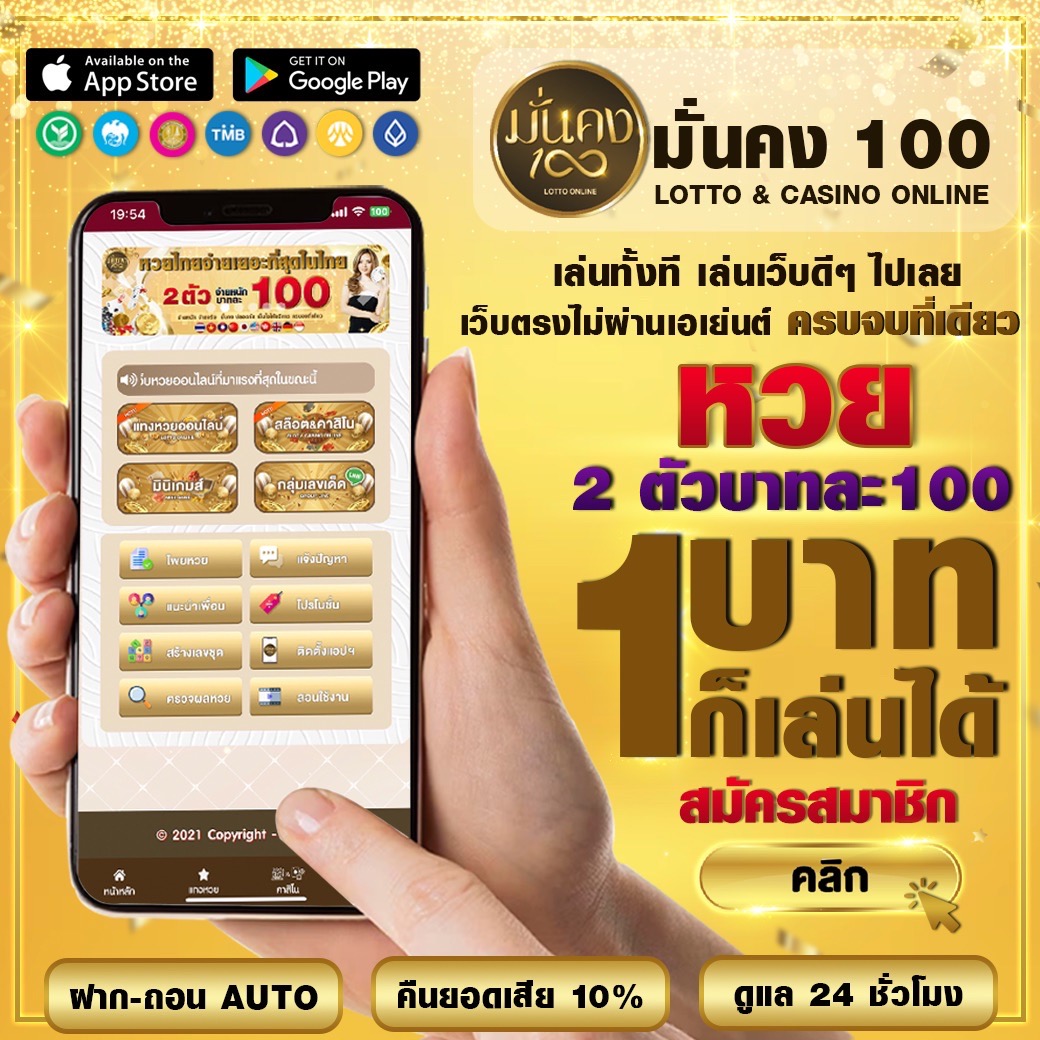 ทางเข้า jw8 คาสิโน บนมือถือ เดิมพันง่าย สนุกไม่มีสะดุด