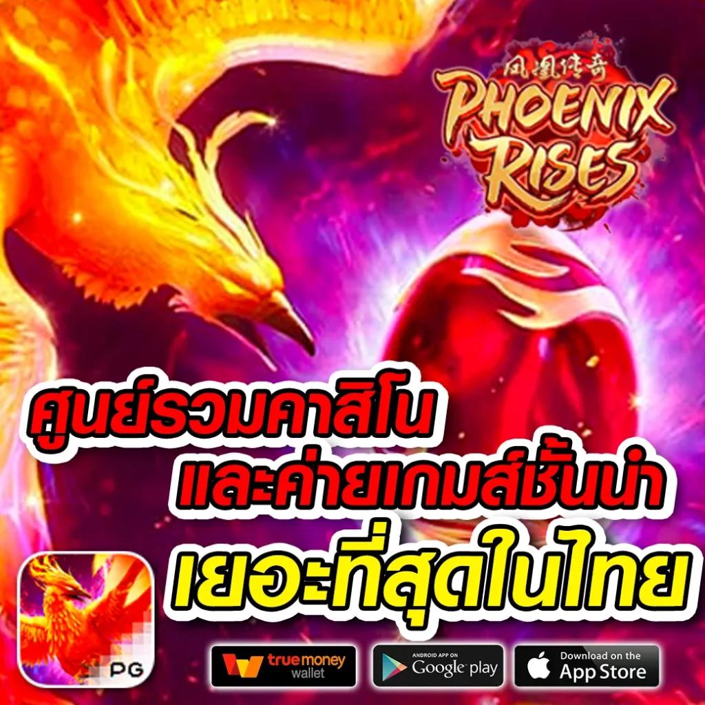 ทางเข้า kubet ล่าสุด เว็บตรงปลอดภัย พร้อมเดิมพันทันที