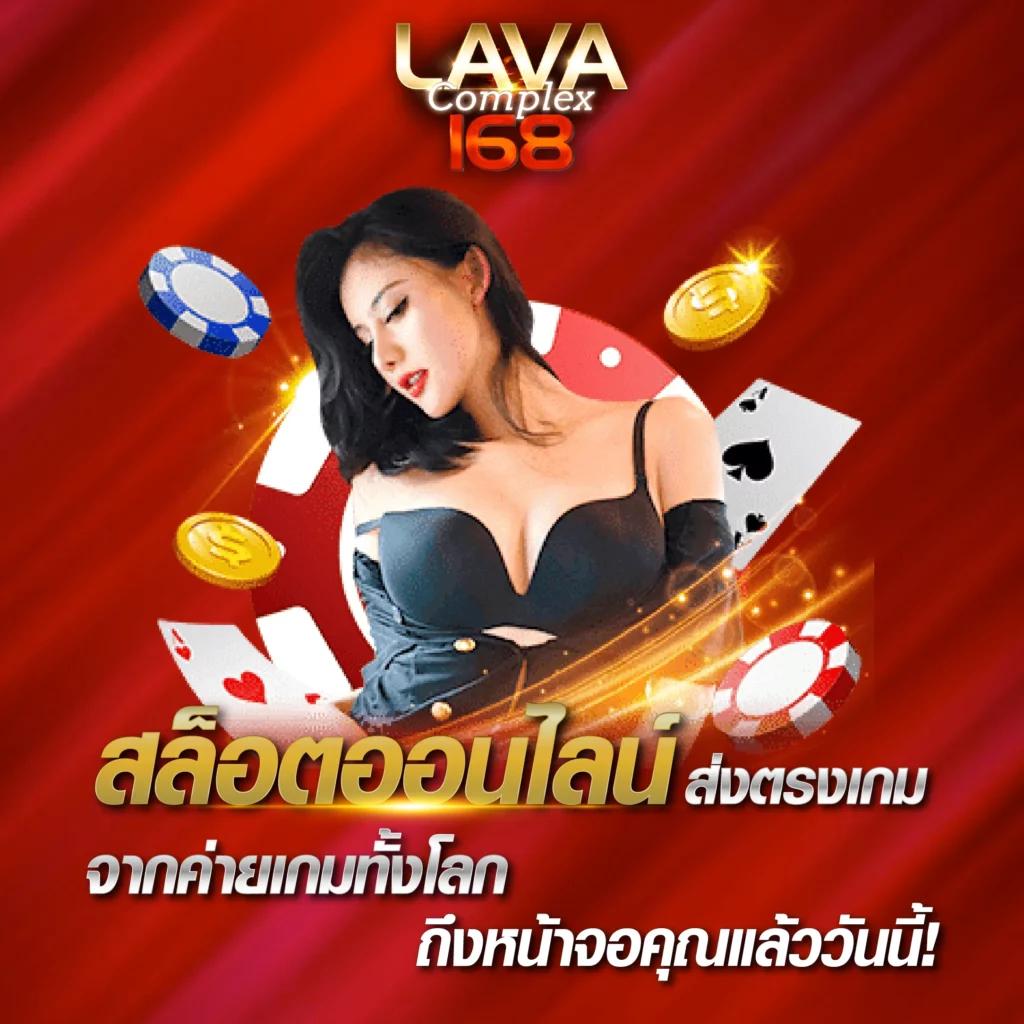 ทางเข้า ufabet คาสิโนครบวงจร ทางเข้าเล่นง่าย 2024
