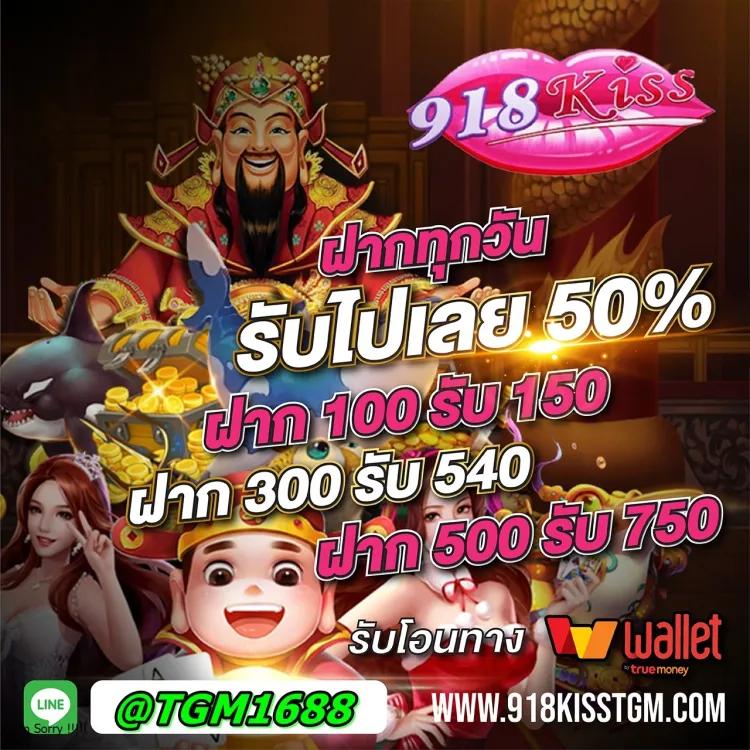 ทางเข้า ufabet มือถือ เล่นง่าย จบเร็ว ระบบมั่นคง 2024