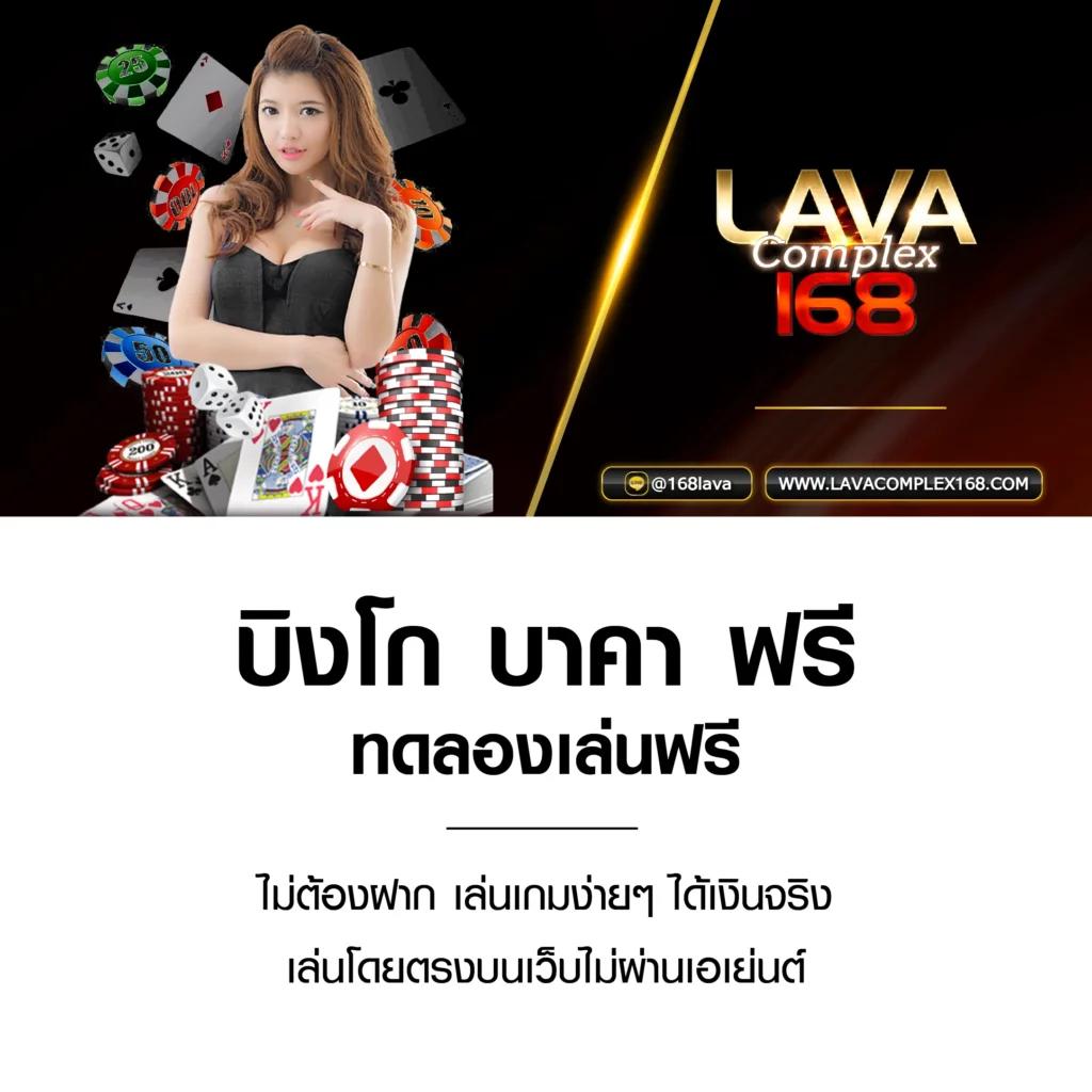 ทางเข้าจีคลับล่าสุด เว็บสล็อตยอดนิยม สมัครง่าย เล่นได้ทุกเกม