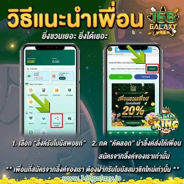 ทางเข้าเกมสล็อต PG Slot1234 เว็บเกมทำเงินใหม่ล่าสุด 2024