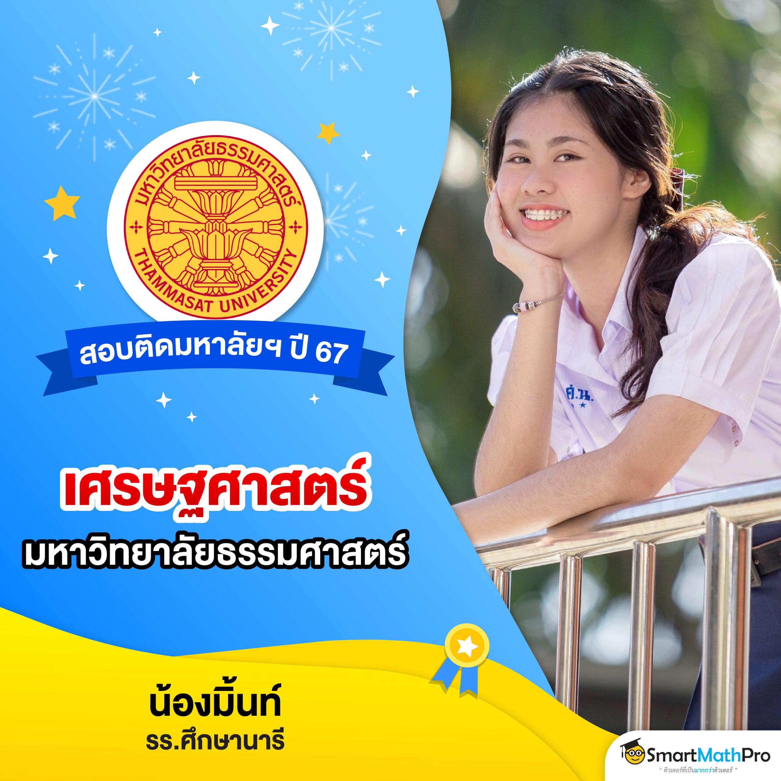 ทางเข้าเล่นSuperslotผ่านเว็บ เว็บตรงไม่ผ่านเอเย่นต์ ปลอดภัย 2024