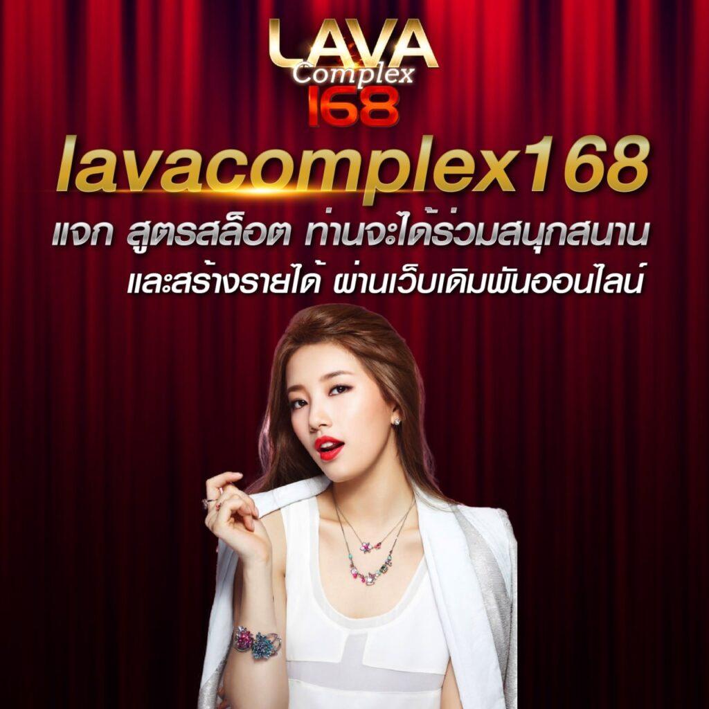 ท่านอ้วน คาสิโนออนไลน์ เว็บตรง มั่นคง โปรโมชั่นสุดพิเศษ 2024
