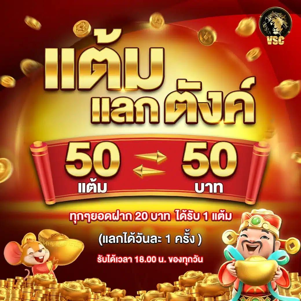ทีเด็ด69 บอล เว็บเกมพนันครบวงจร ไม่มีกั๊ก จ่ายเต็มทุกยอด