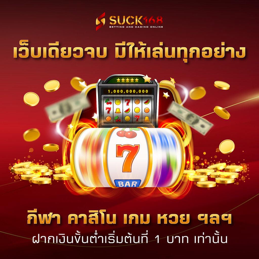 นีโม่สล็อตpg แพลตฟอร์มคาสิโนออนไลน์ระดับแนวหน้า เล่นง่าย จ่ายจริง