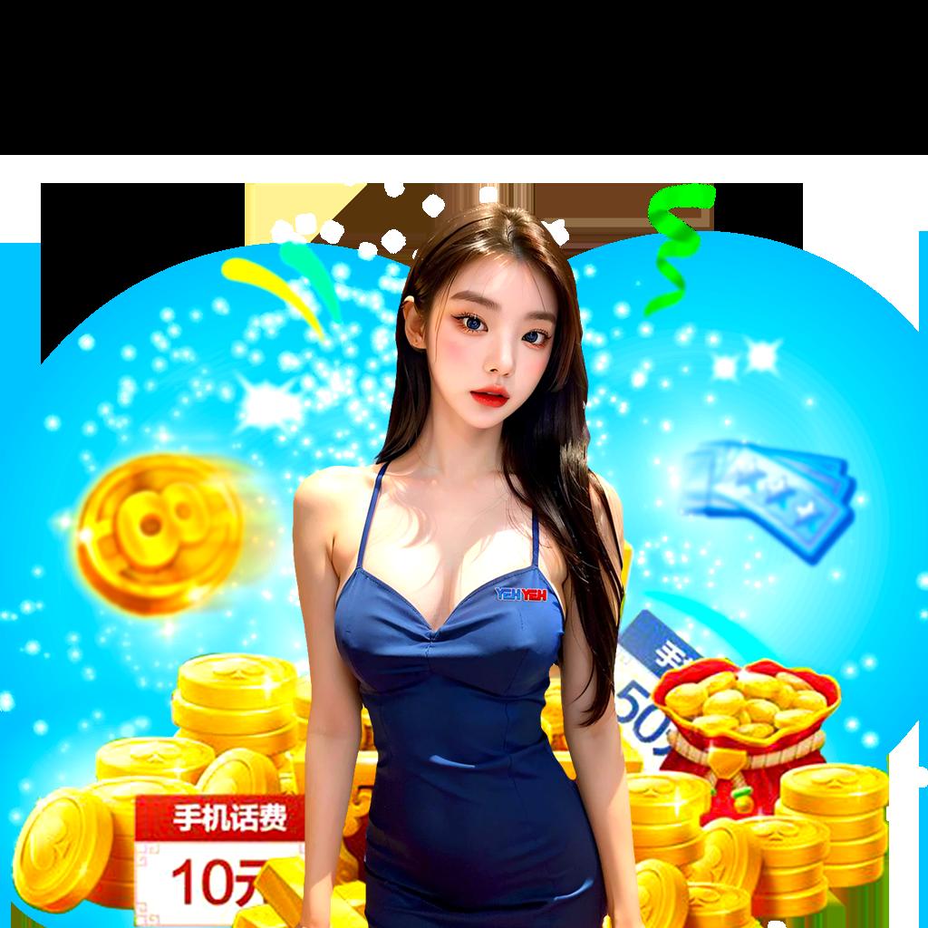 บุญมีสล็อต รวมเกมสล็อตแตกง่าย ระบบใหม่ล่าสุด 2024