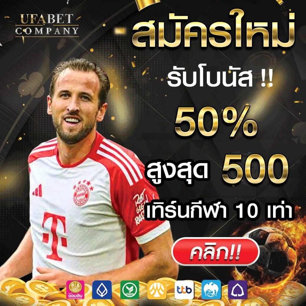 บทสรุปผลบอลไทยล่าสุดจาก thscore พร้อมวิเคราะห์แม่นยำทุกลีก
