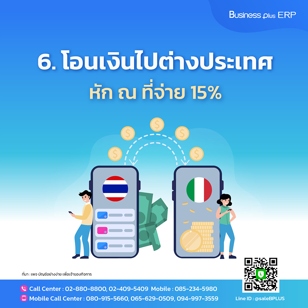 บอนวันนื้ คาสิโนออนไลน์ เว็บตรง ฟรีเครดิต 24 ชม.