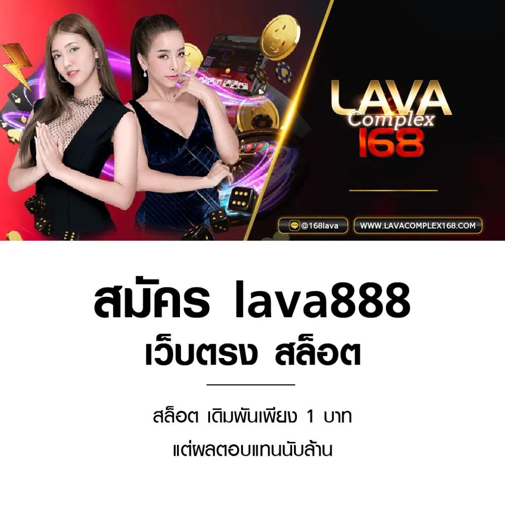 บอลทุกลีก คาสิโนออนไลน์ครบวงจร ระบบทันสมัย ฝากถอนง่ายมั่นใจ