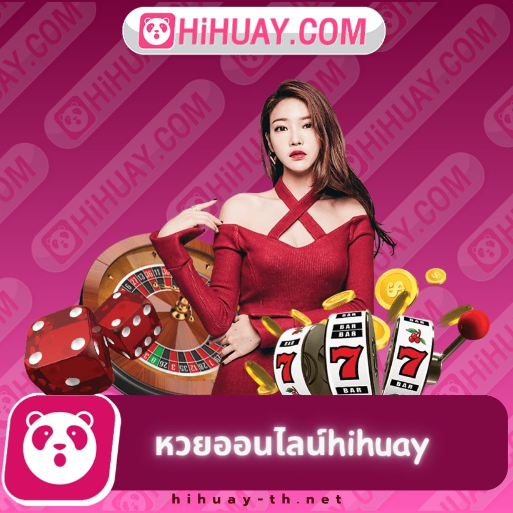 บอลวันนี้ สด 888 ศูนย์รวมเกมคาสิโนออนไลน์อันดับ 1 ของไทย