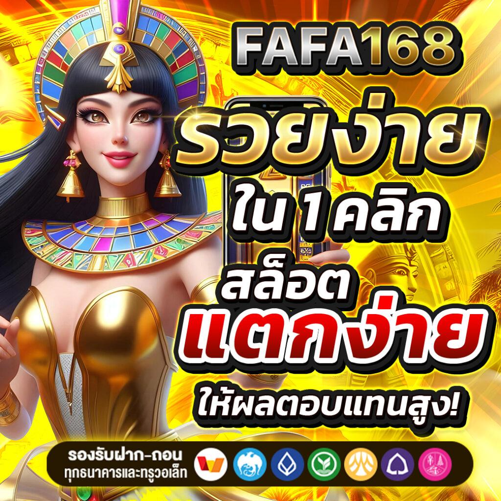 บอลสดthscore ศูนย์รวมเกมคาสิโนออนไลน์ มั่นคง แจ็คพอตแตกง่าย