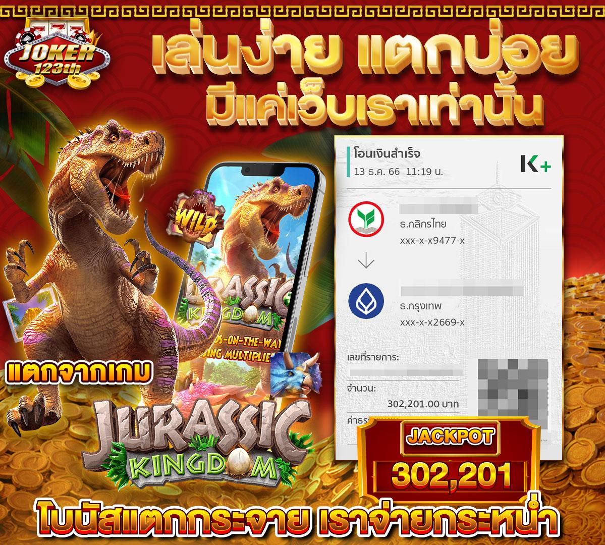 บาคาร่า1688 คาสิโนอันดับหนึ่ง ครบวงจร เล่นง่ายได้เงินจริง