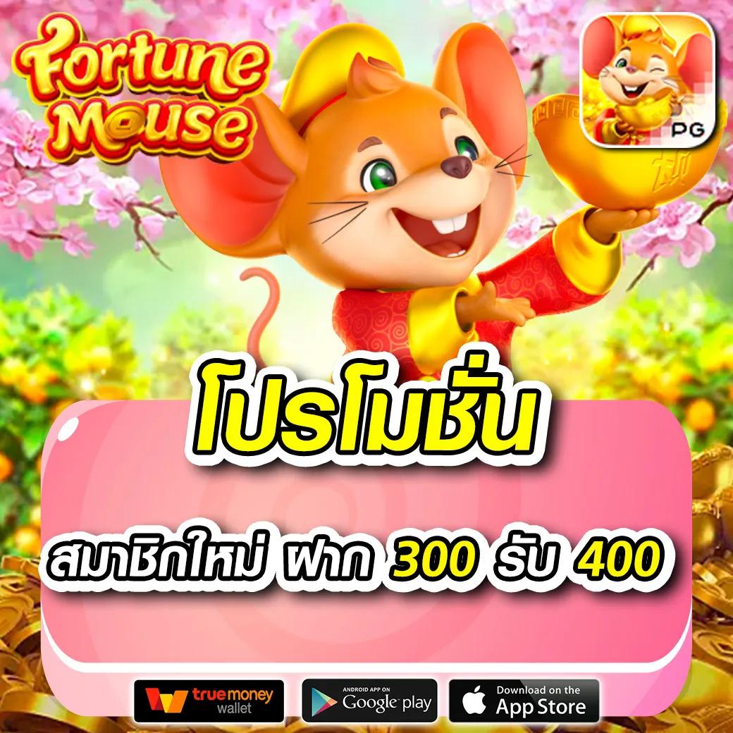 บาคาร่า66 คาสิโนออนไลน์มาตรฐานสูง เล่นง่ายจ่ายจริงในไทย