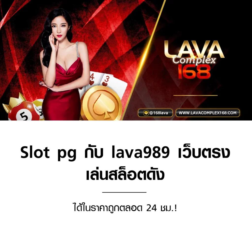 บาคาร่าเว็บตรง777 เว็บตรงสล็อตยอดนิยม 2024 ปั่นง่าย จ่ายจริง