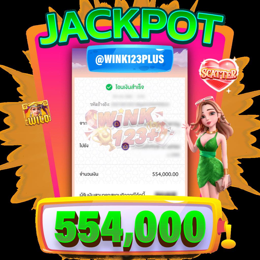 บ้านบอล888 ผลบอลสด888 รวมข่าวบอลเด็ดแนวหน้าในไทย