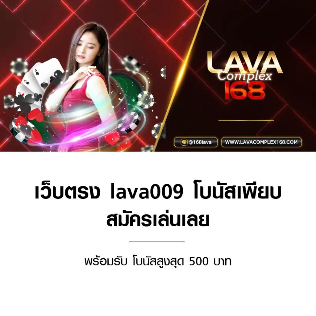 บ้านบอล 888 คาสิโนออนไลน์ยอดนิยม ครบทุกการเดิมพัน ล่าสุดในไทย