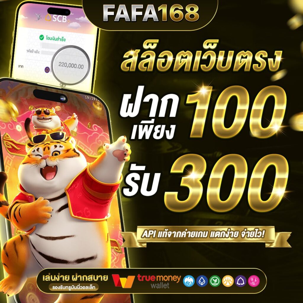 บ้านบอลผลบอลสด เช็คผลบอลสดล่าสุด อัปเดตแม่นยำทุกวัน