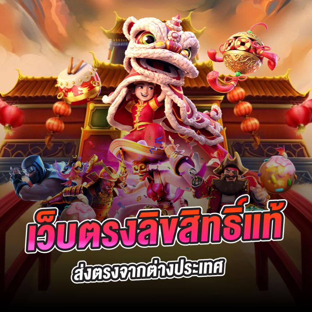 บ้านบอลสด888 เว็บเดิมพันใหม่ล่าสุด การันตีด้วยทีมงานมืออาชีพ