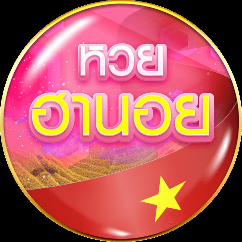 บ้านผ คาสิโนออนไลน์ เว็บตรง แจกโบนัสยิ่งใหญ่ สมัครง่าย ได้เงินจริง