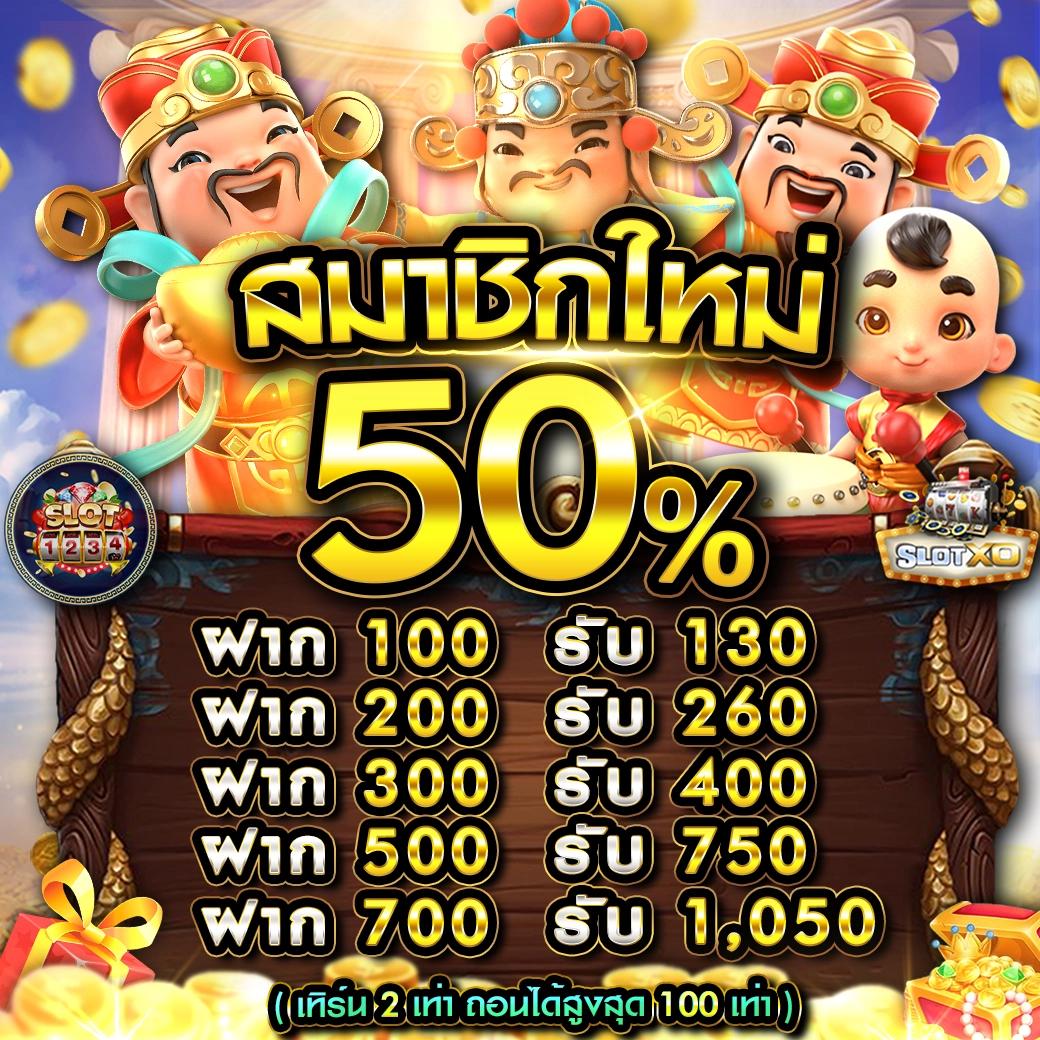 บ้านผลบอล888สด อัปเดตผลแน่นอนทุกแมตช์ รับฟรีสูตรเด็ด