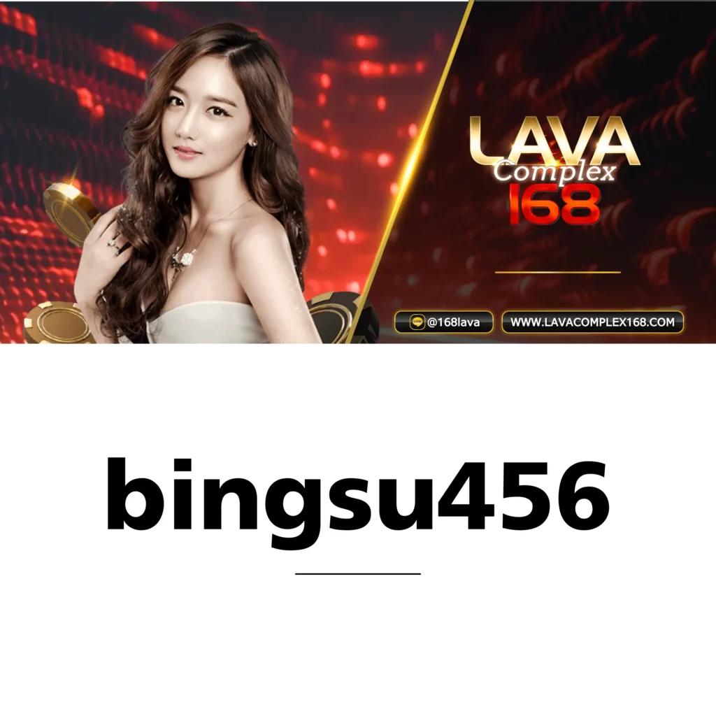 บ้านผลบอล88 ศูนย์รวมข่าวและผลบอลสด ที่รวดเร็วและแม่นยำ