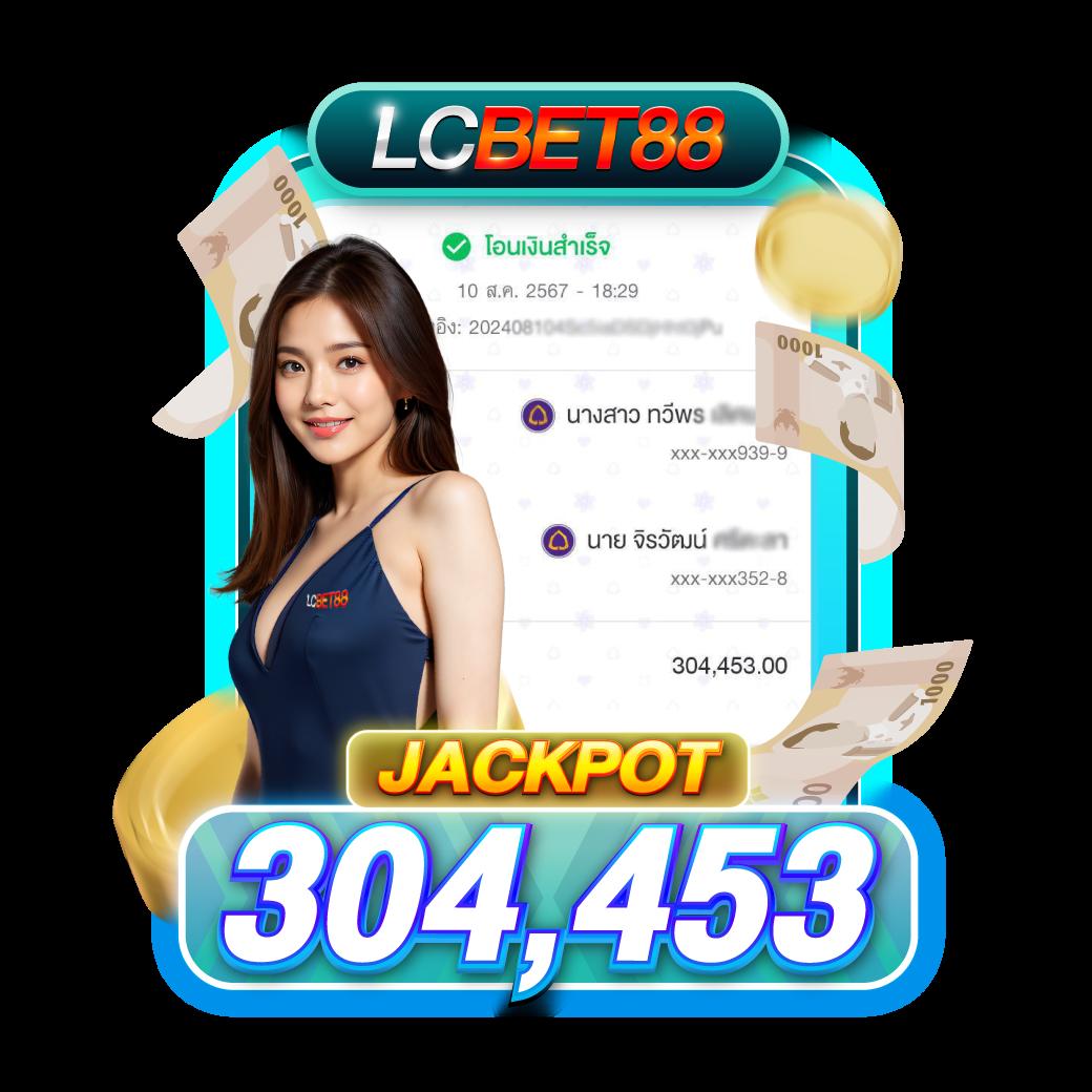 บ้านผลบอล 69 ศูนย์รวมผลบอลแม่น ค้นหาข่าวสารสดทุกลีก