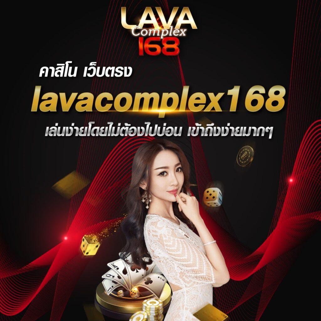 บ้านผลบอล 888 สด พร้อมราคาทุกลีก อัปเดตล่าสุด 2023