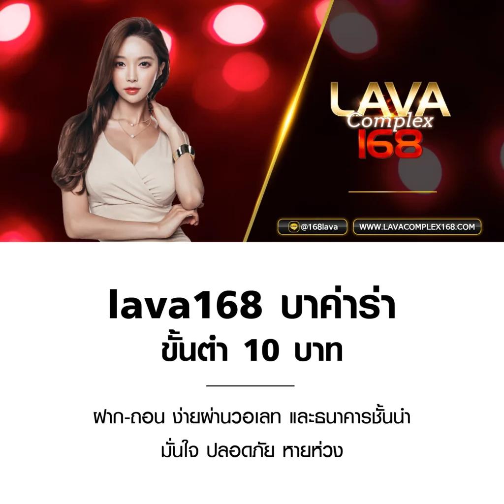 บ้านผลบอล kick ทางเข้าเกมคาสิโนออนไลน์ ครบจบในเว็บเดียว