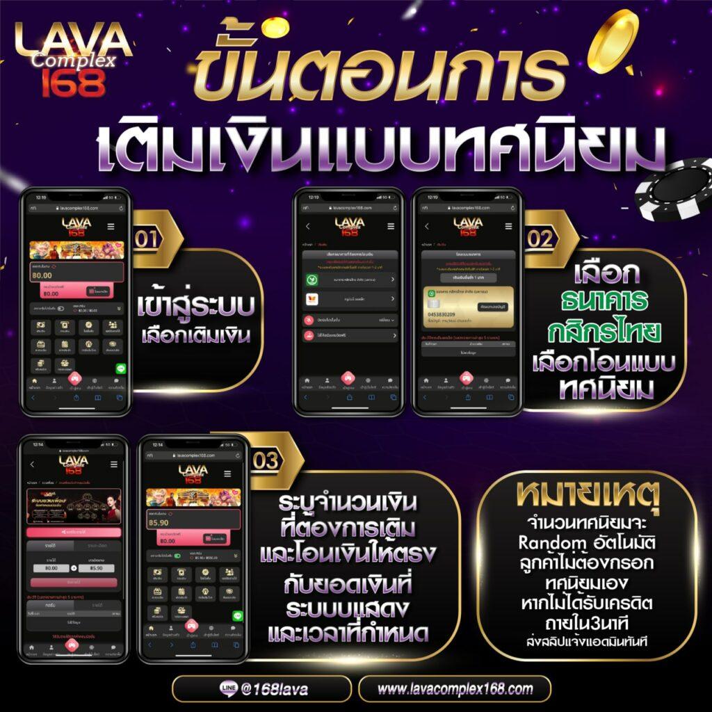 บ้านผลบอล เว็บตรง แทงบอล คาสิโน มั่นใจได้ทุกการเดิมพัน