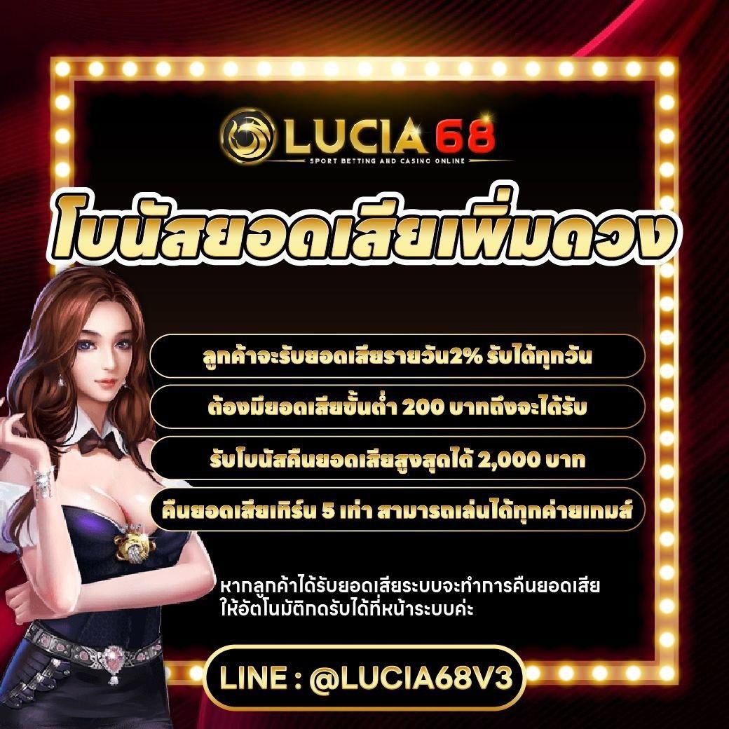 บ้านผลบอลบอล เว็บเดิมพันฟุตบอลอันดับหนึ่งในไทยมั่นใจตลอด 24 ชม