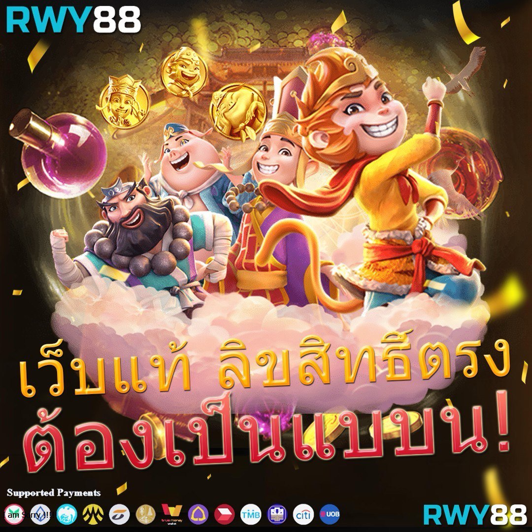 บาผลบอล คาสิโนออนไลน์ยอดนิยม บริการครบจบในที่เดียว