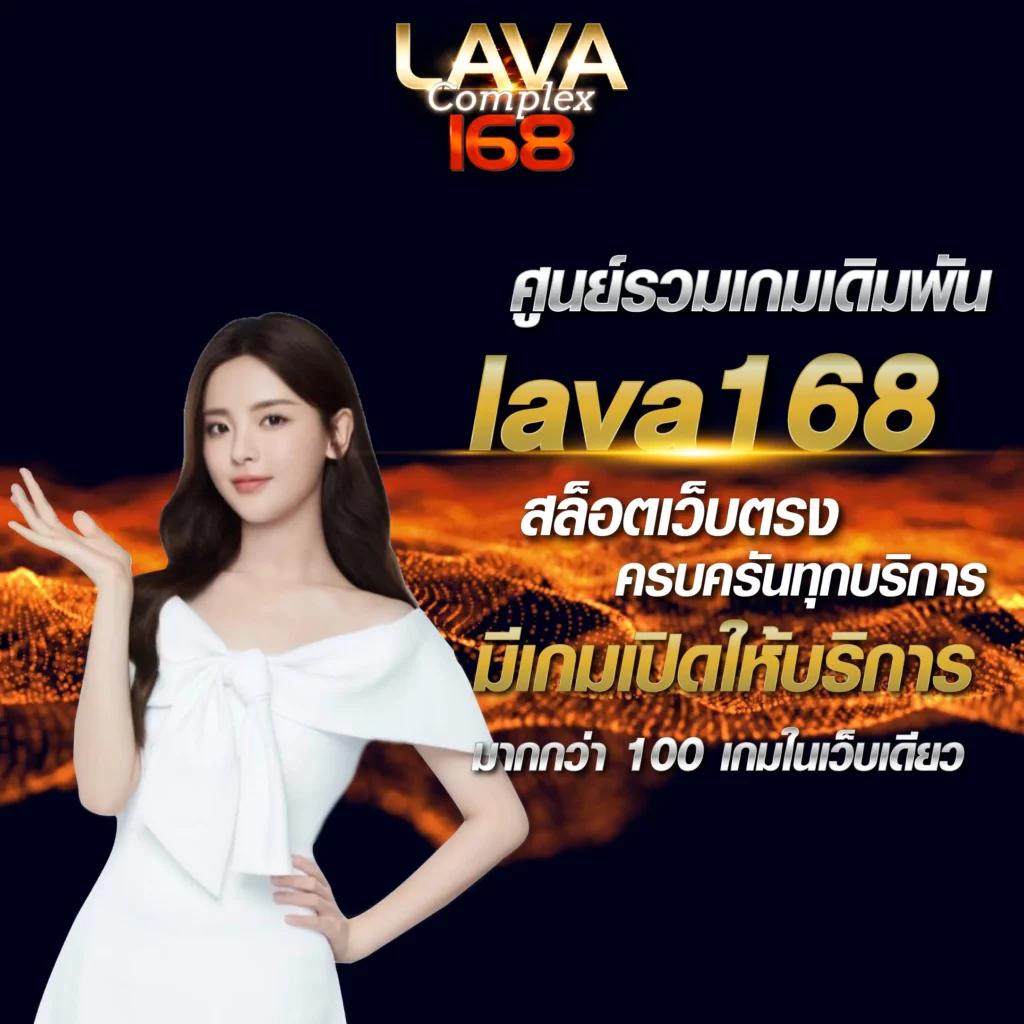 ปังๆสล็อต เล่นง่าย จ่ายจริง พร้อมโปรโมชั่นเด็ดในไทย