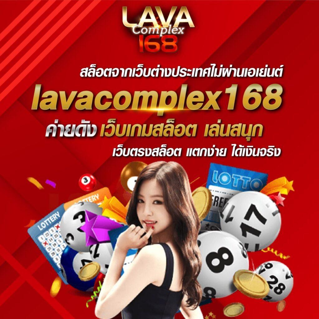 ปผลบอลสด คาสิโนออนไลน์ดีที่สุด เดิมพันง่าย จบในเว็บเดียว