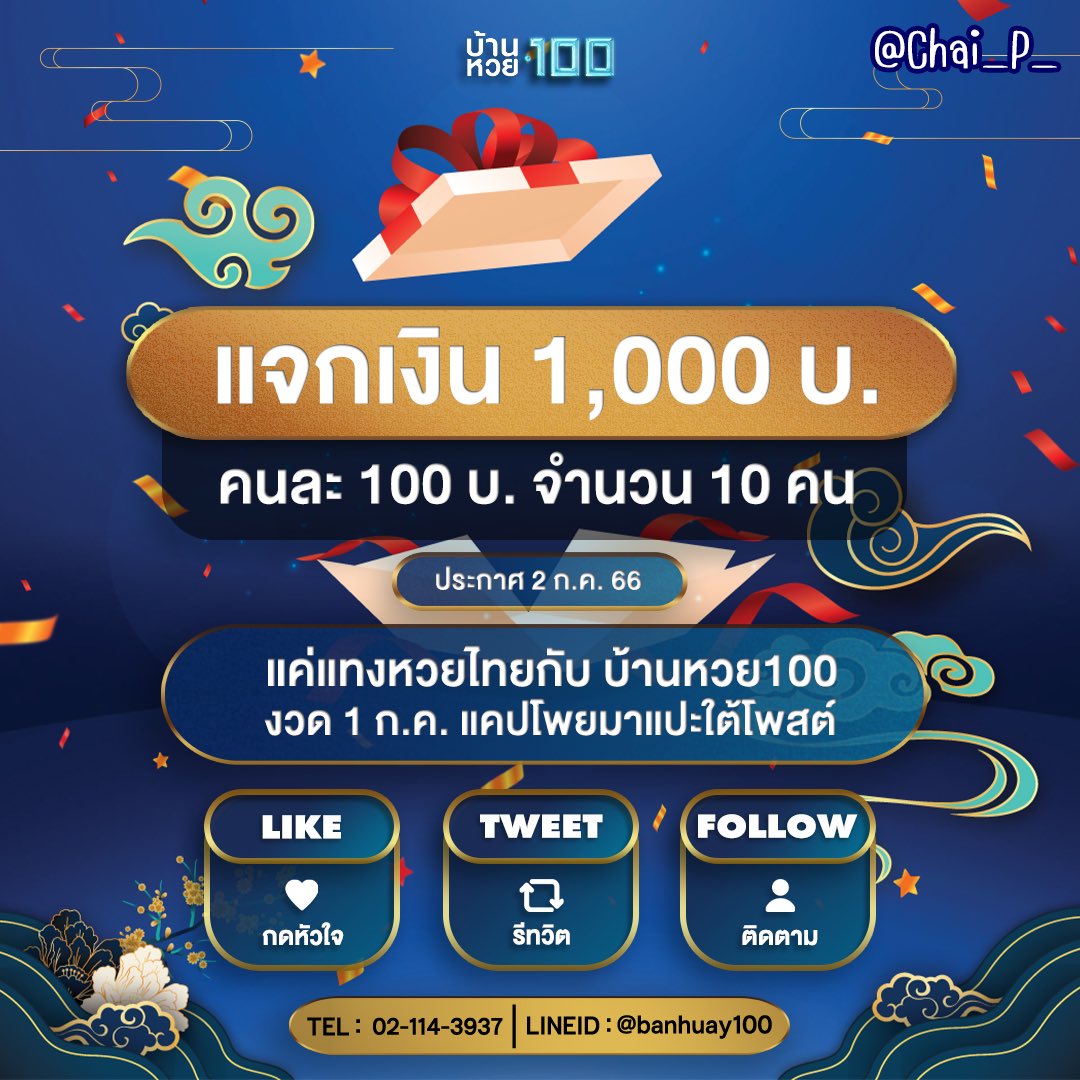 ปลอดภัยเกินใครที่ noname 789 สุดยอดคาสิโนออนไลน์แห่งยุคล่าสุด