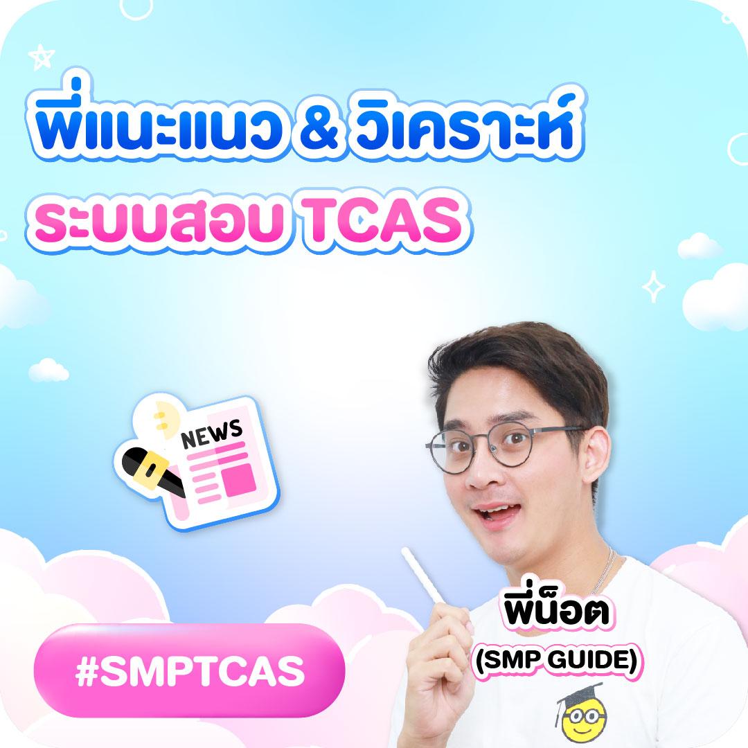 ผล บอล สด 888 รวมเกมคาสิโนยอดนิยม ครบทุกความสนุกในไทย