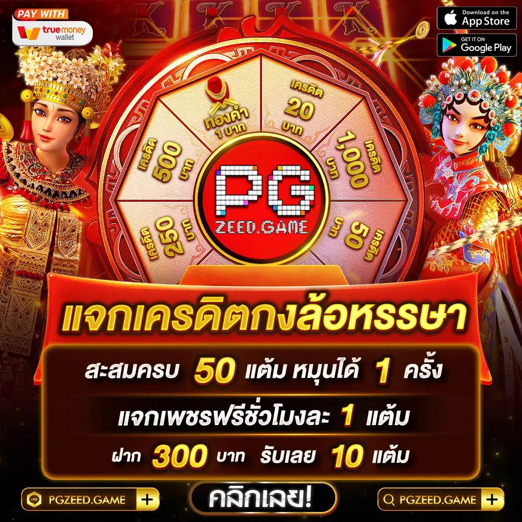 ผล บอล เมื่อ คืน นี้ ทุก ลีก 7m วิเคราะห์ผลบอลสดแม่นยำที่สุด