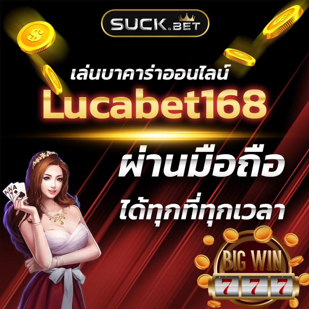 ผล บอล เมื่อ คืน เว็บตรงอันดับหนึ่ง รวมทุกลีกดัง 2024