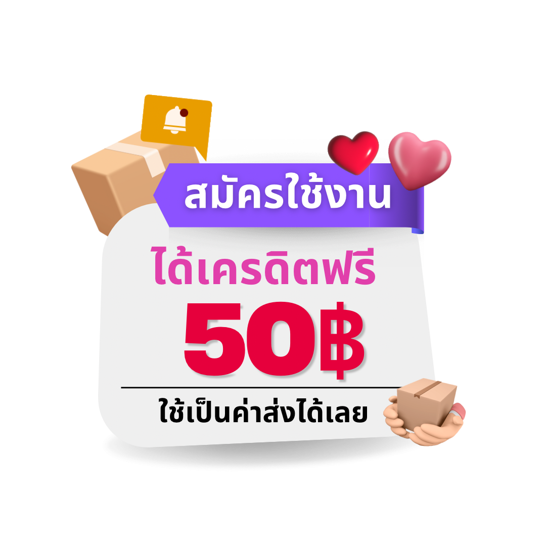 ผลงานบอลสดวันนี้ ทุกแมตช์ คมชัด พร้อมเดิมพันสุดมันส์