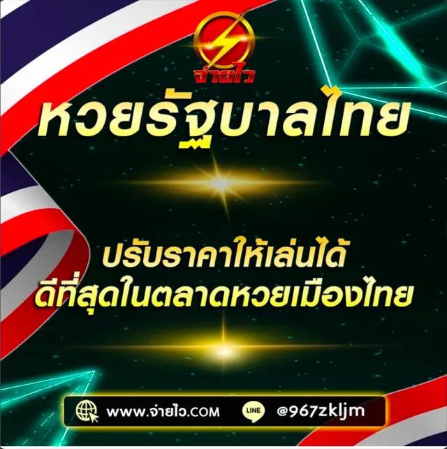 ผลบอล1 คาสิโนอันดับหนึ่งด้วยระบบทันสมัย พร้อมให้บริการ 24 ชั่วโมง