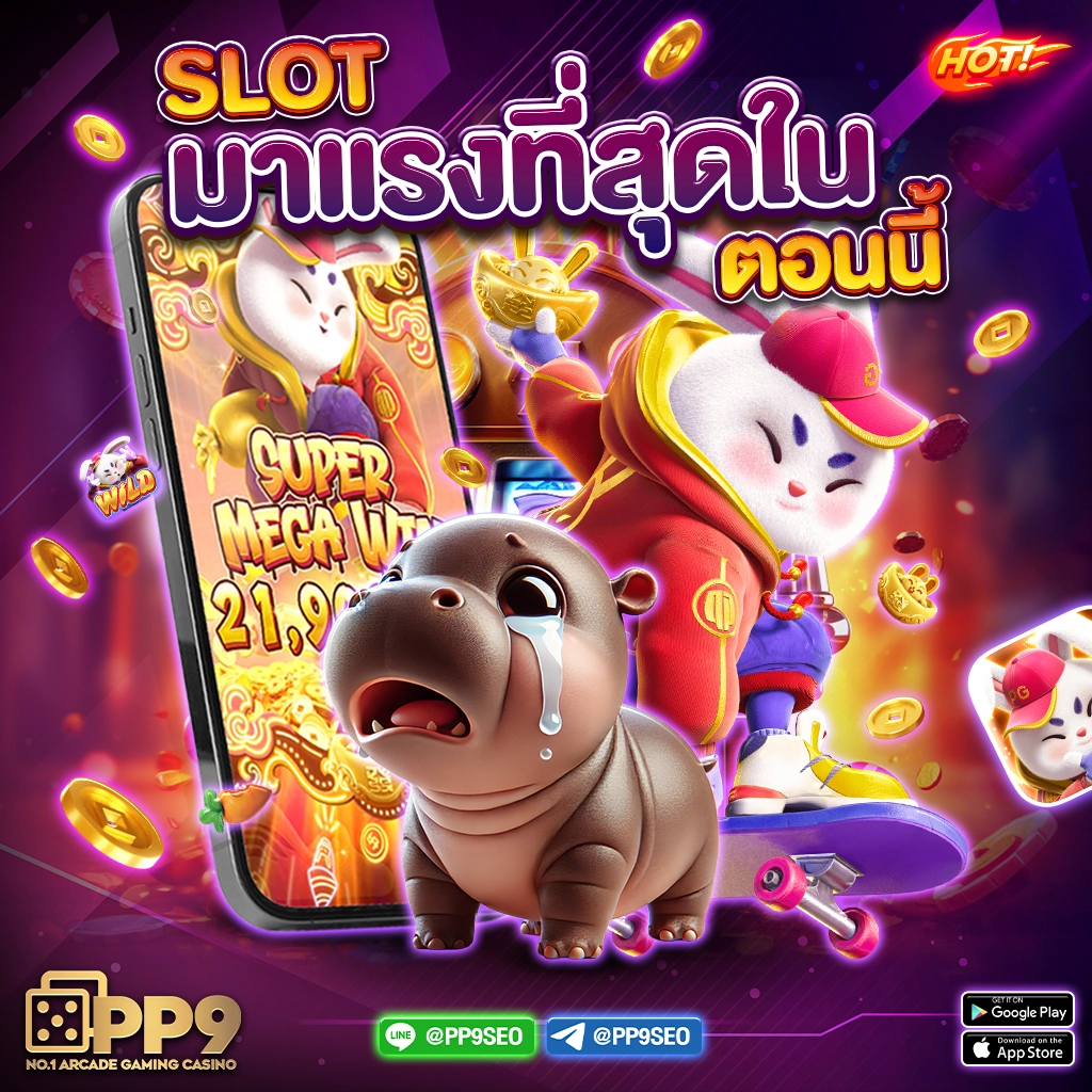 ผลบอล7m 888 ชิงแชมป์ทันสมัย ทายผลบอลตอบโจทย์ประสบการณ์ใหม่