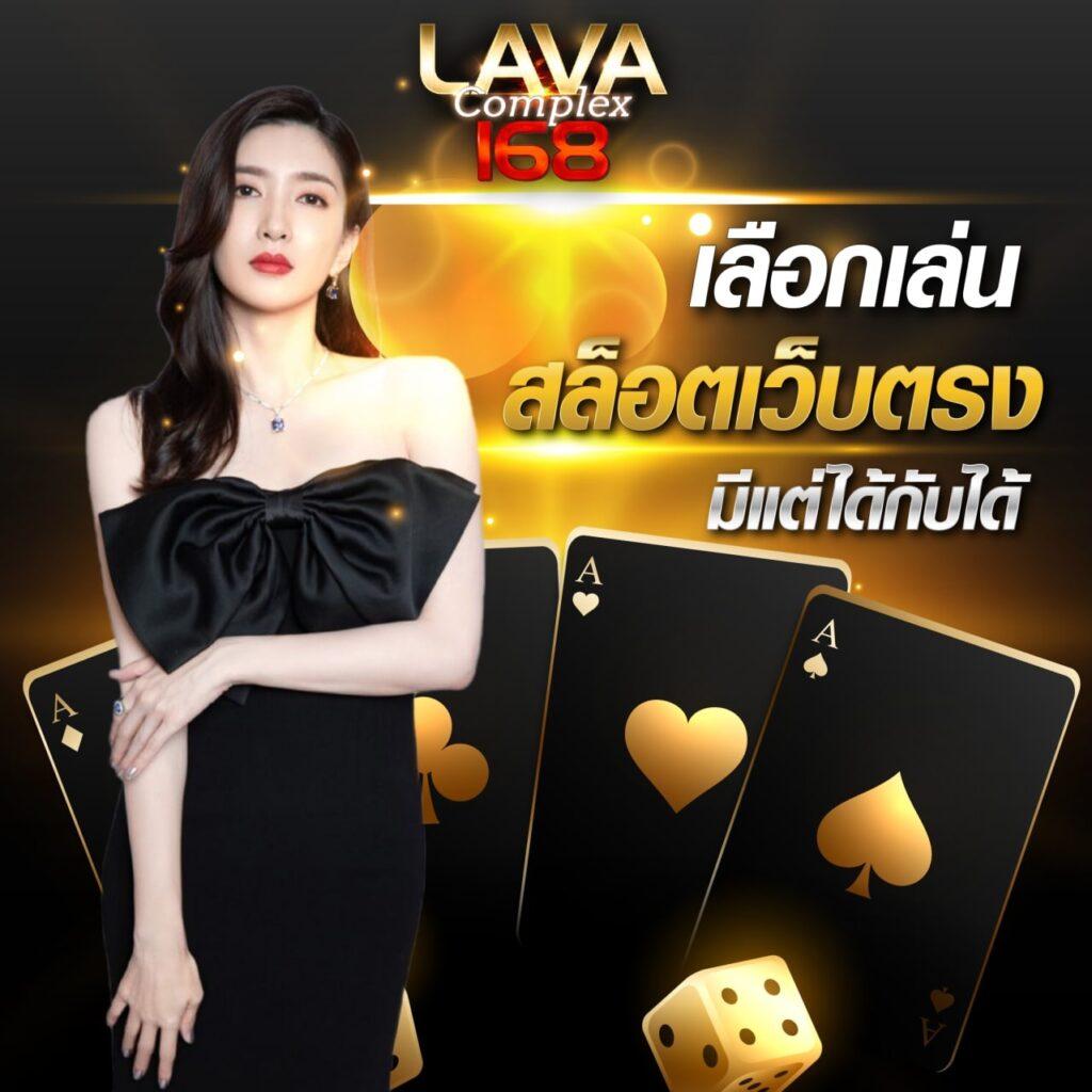 ผลบอล 7m วิเคราะห์ผลบอลสดและอัปเดตข้อมูลล่าสุดทุกวัน