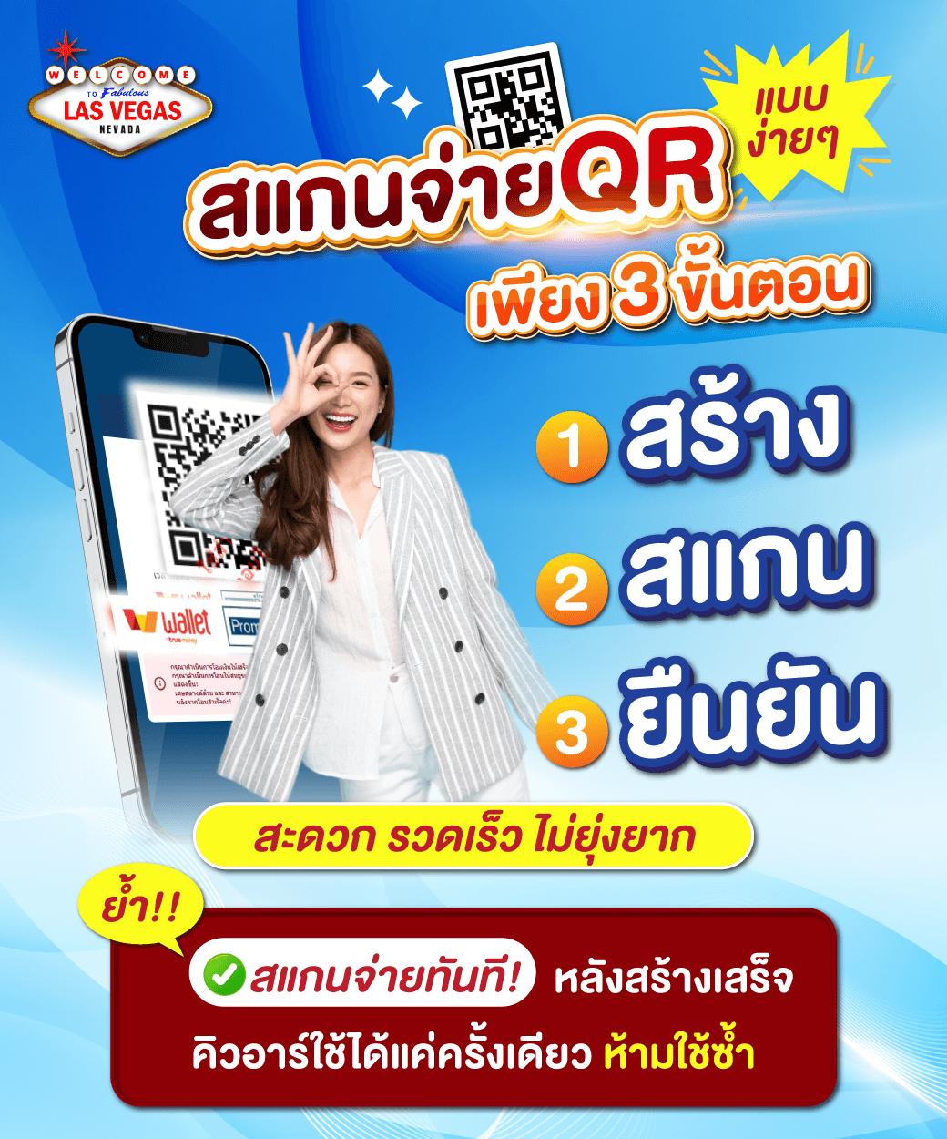 ผลบอล คาสิโนออนไลน์อันดับหนึ่ง รวมทุกความสนุกครบในเว็บเดียว