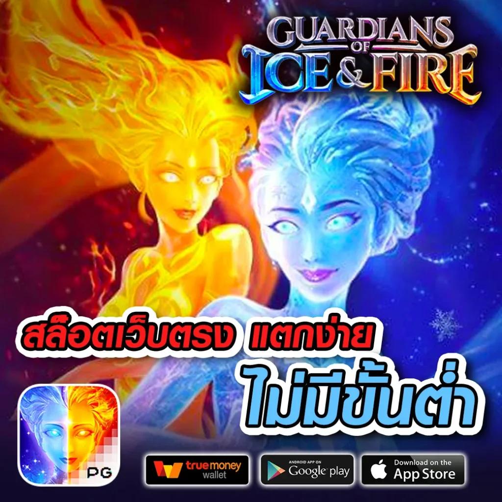 ผลบอล วันนี้ | อัปเดตผลบอลสดและสกอร์ล่าสุดในไทย
