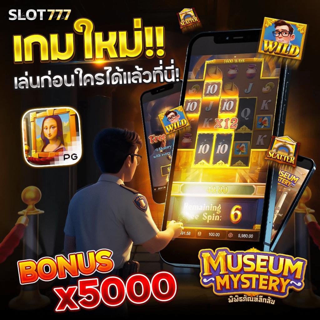ผลบอลlivescore เว็บตรงอันดับหนึ่งของไทย รวมทุกลีกดังครบถ้วน