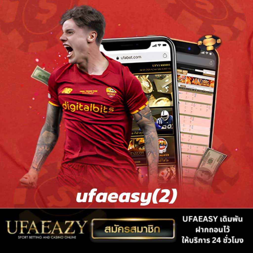 ผลบอลlivescore เว็บเดิมพันอันดับหนึ่งด้วยเทคโนโลยีล้ำหน้า